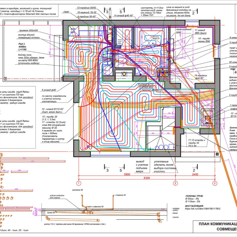 Чертежи для внутреннего обустройства загородного дома