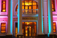 Строительство ресторана в Подмосковье