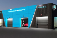 Проект роботизированной автомойки на три бокса