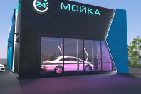 Проект роботизированной автомойки на три бокса